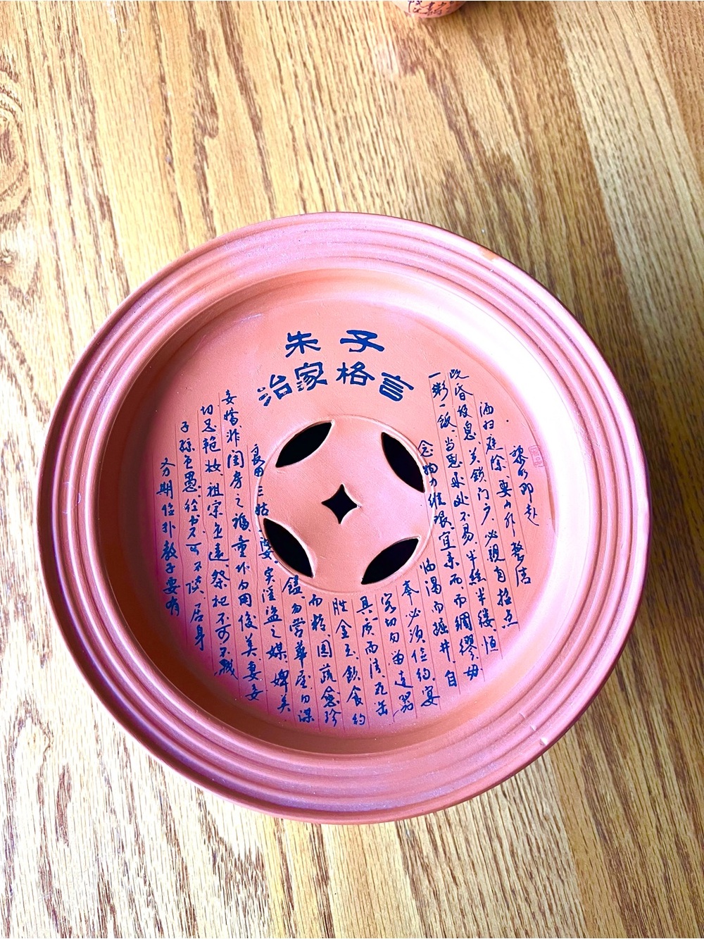 Yixing Style Purple Clay Tea Set - Picture 4 of 5